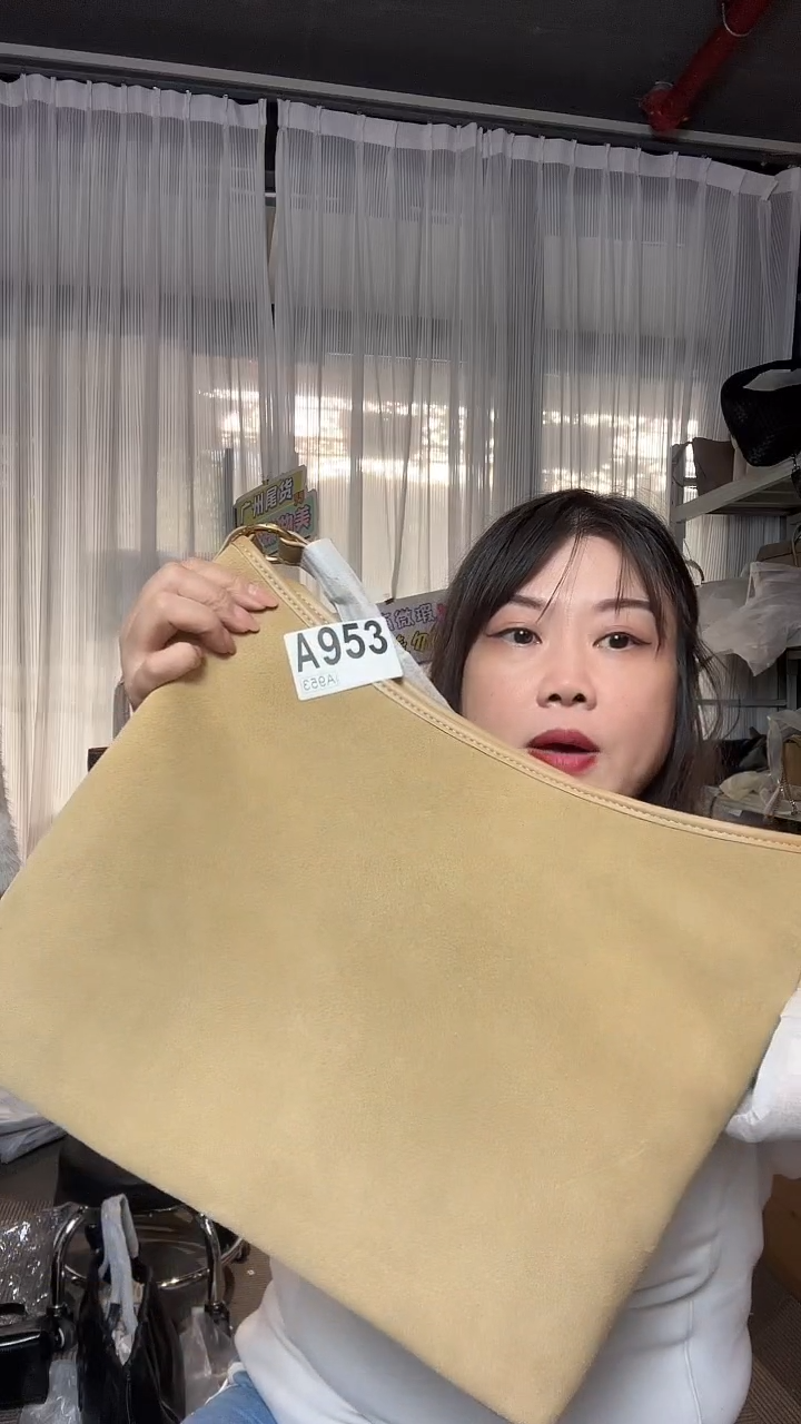 牛皮（革）953孤品微瑕，介意勿拍！