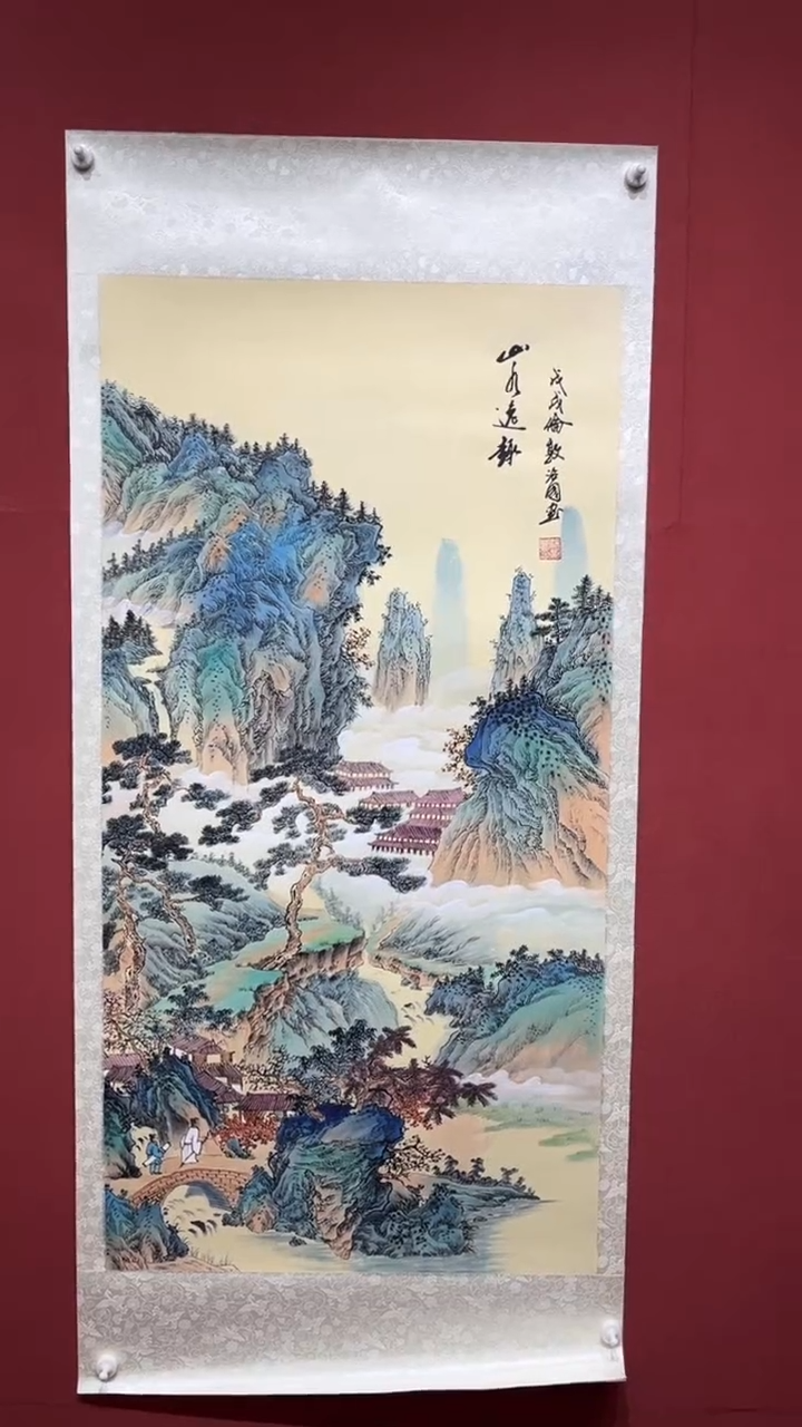 【闪购商品】书法涂志国老师精品国画