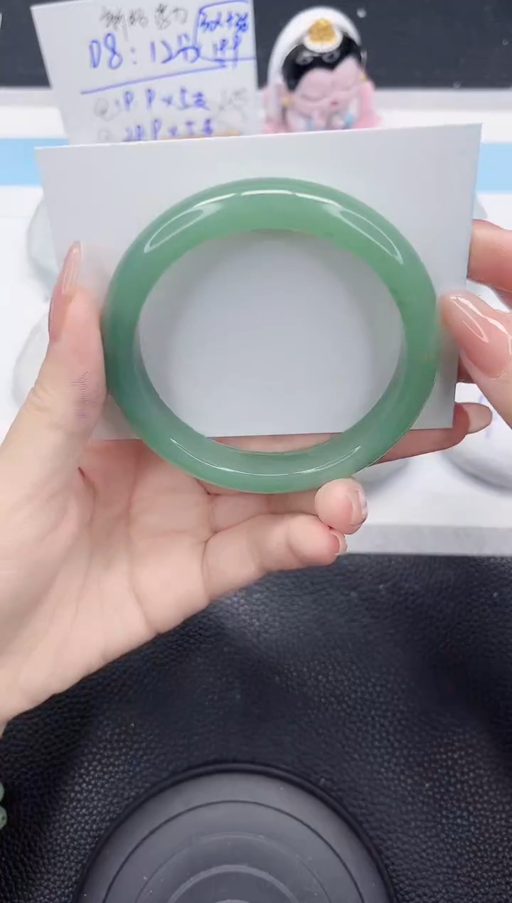 未镶嵌手镯石英质玉5-60.2