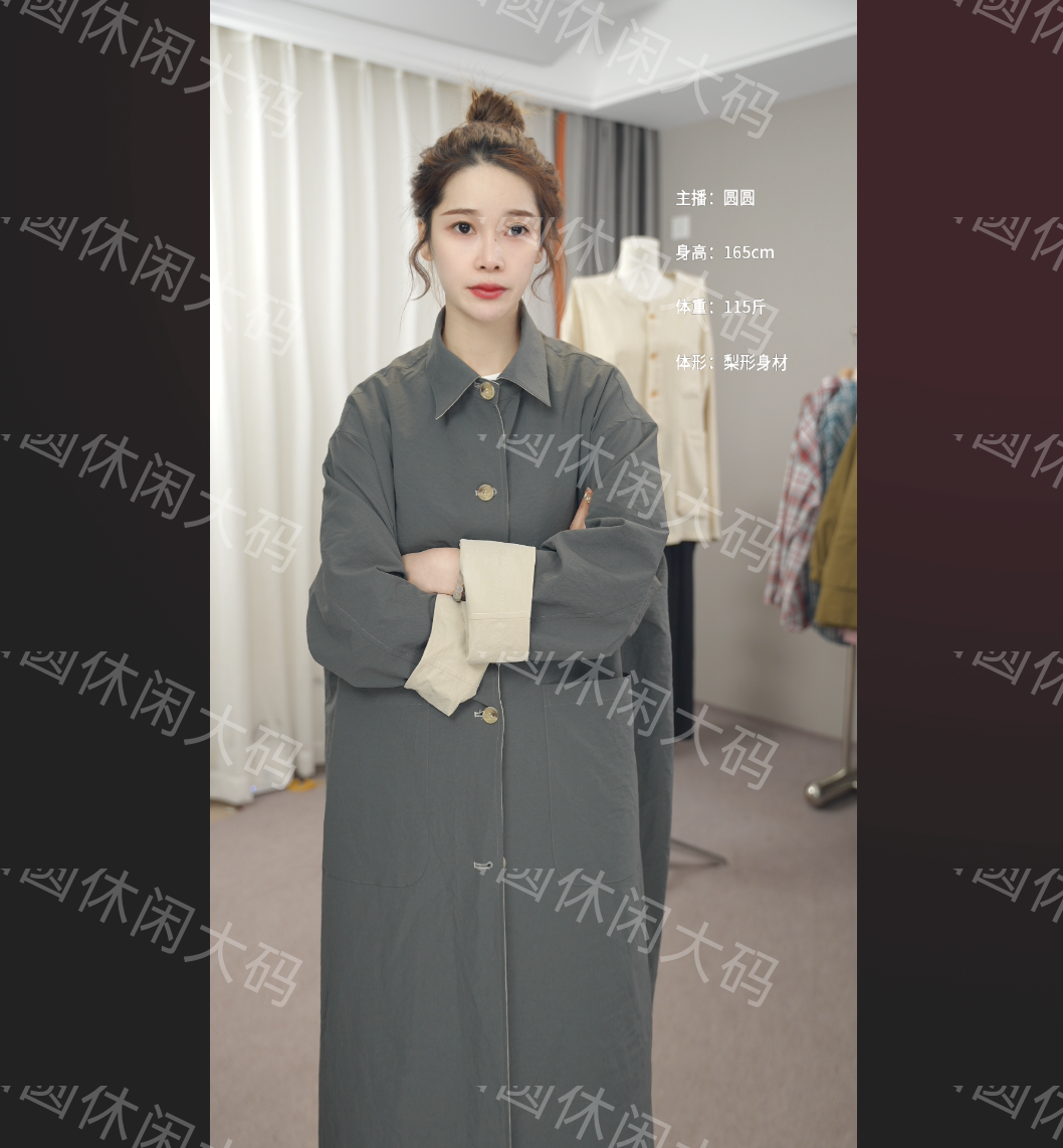 【圆圆家】2025年休闲时尚双面女生百搭春款长款风衣