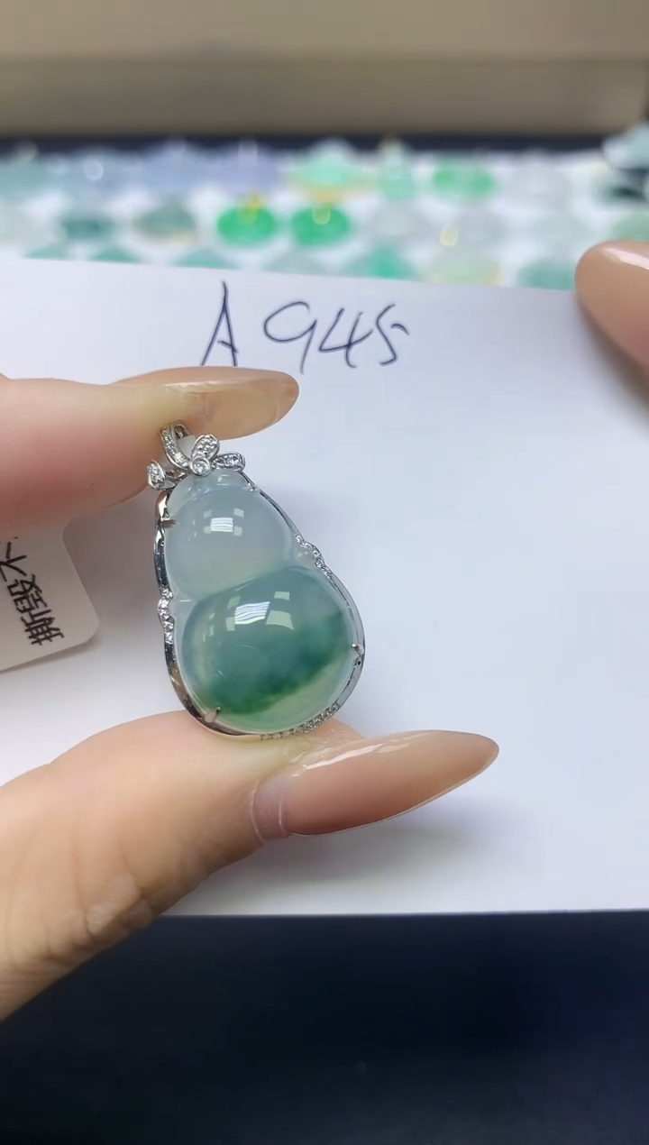颈饰18K金镶嵌翡翠天然缅甸A货翡翠百元以上9元证书费自理