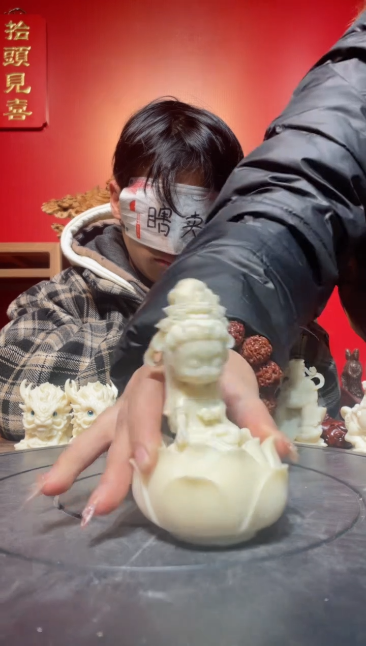 【闪购商品】菩提其他(直播推荐)     Q观音