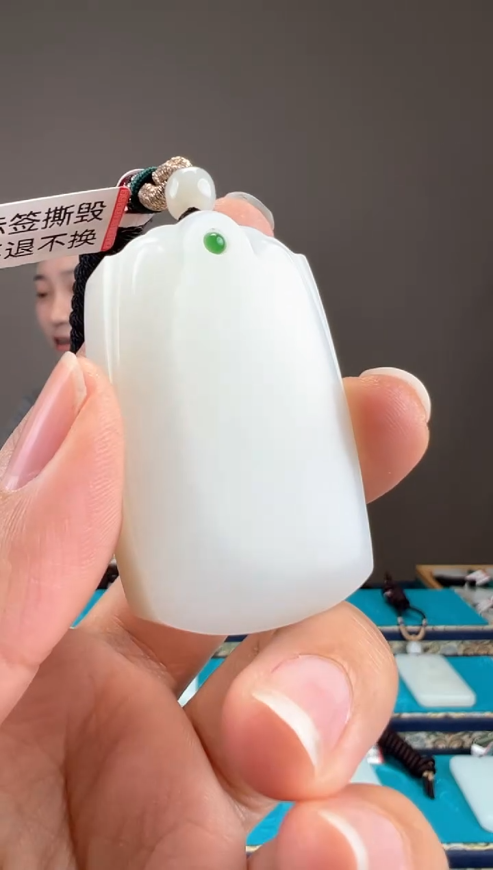 【闪购商品】和田玉颈饰未镶嵌1