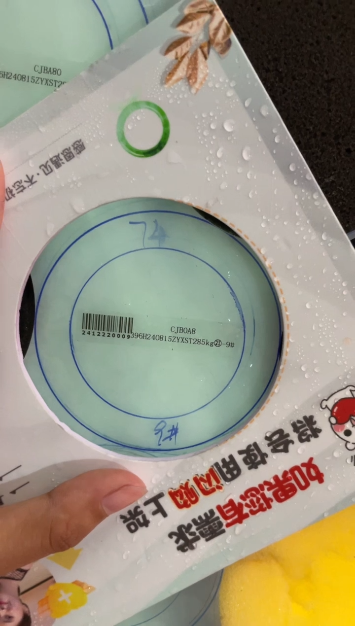 【闪购商品】定制翡翠手镯未镶嵌正圈YJZQ-DZS18