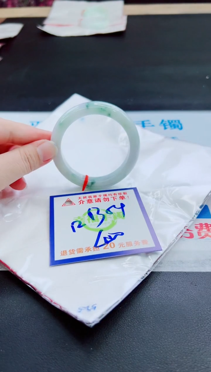 未镶嵌手镯翡翠天然缅甸翡翠A货！A货！A货！A货！A货！