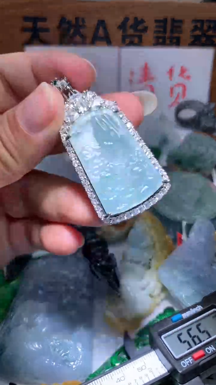 【闪购商品】翡翠颈饰未镶嵌保真天然A货翡翠