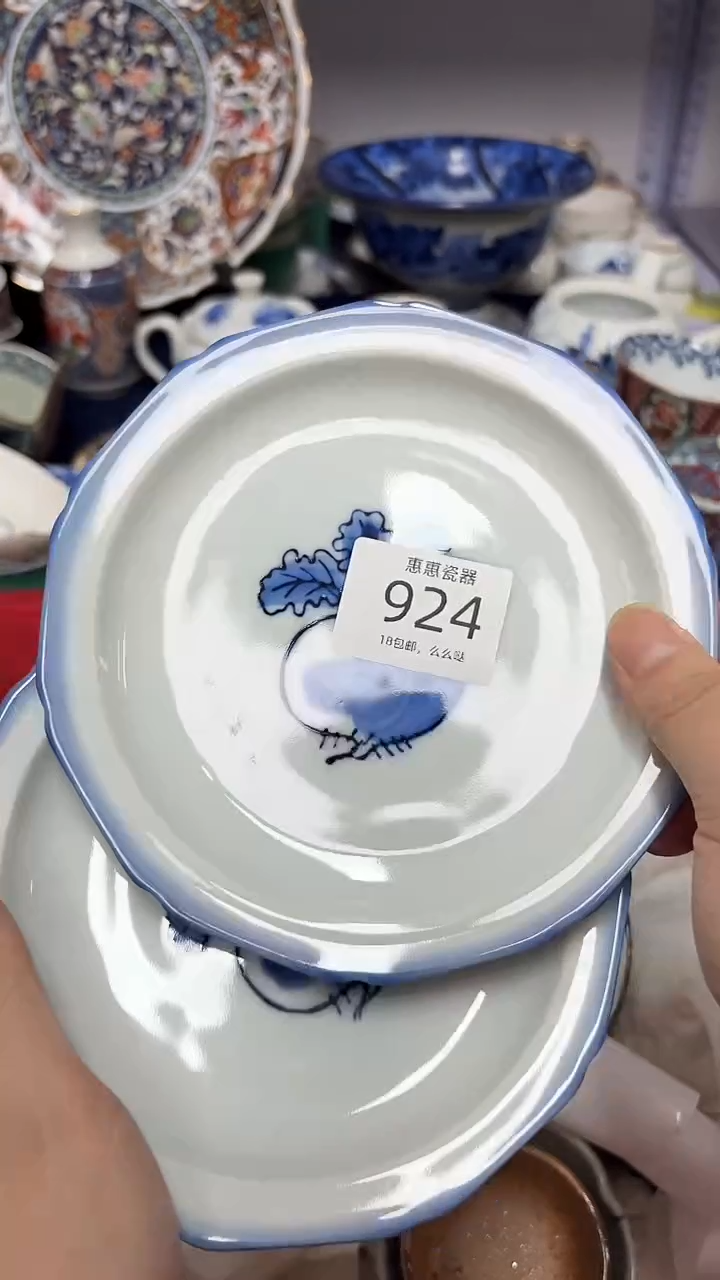 瓷片泡*?888888888888