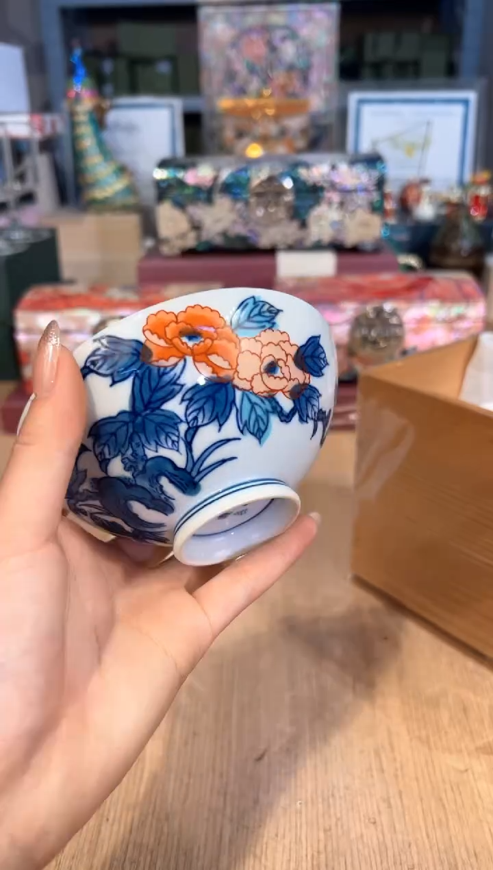 【闪购商品】杯223孤品FFF       