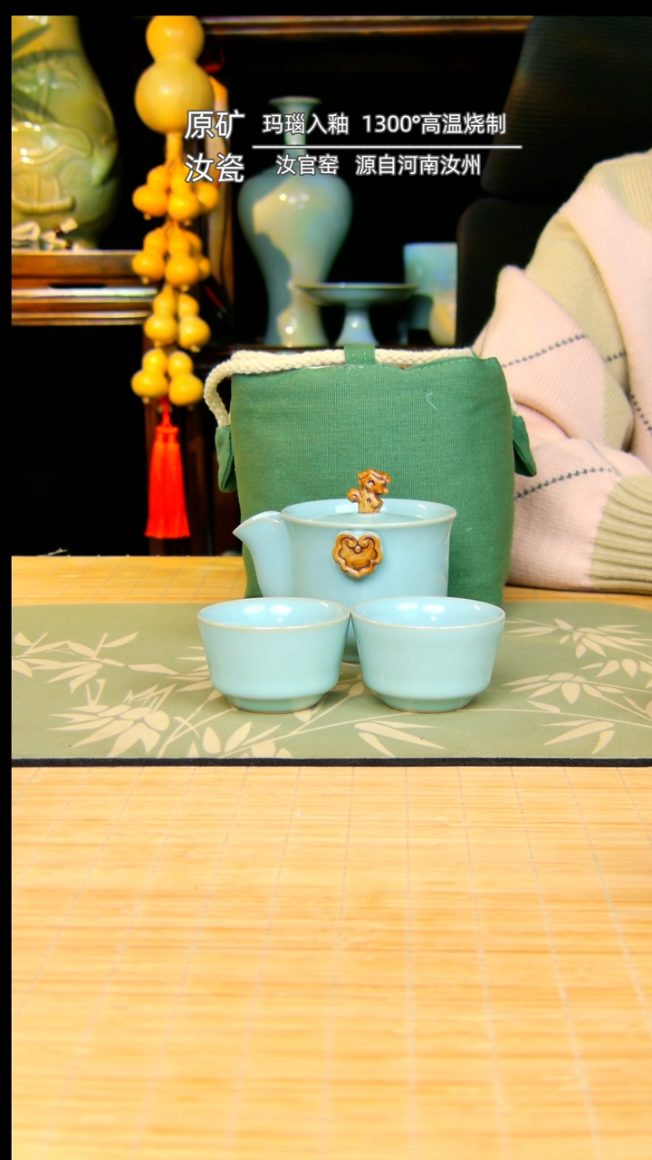【闪购商品】杯一壶两杯原矿不完美...