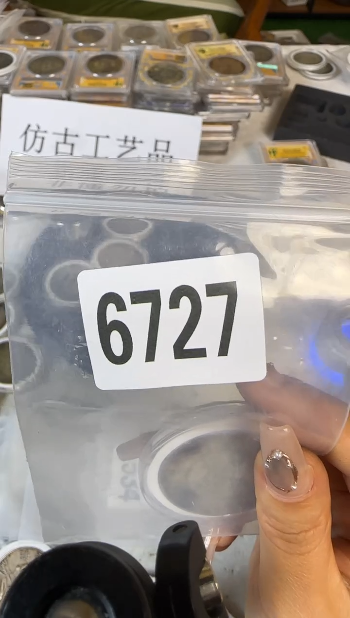 直播间秒拍秒付链接