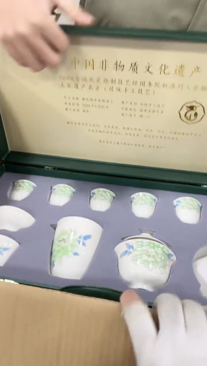 【闪购商品】闪购链接专属福利