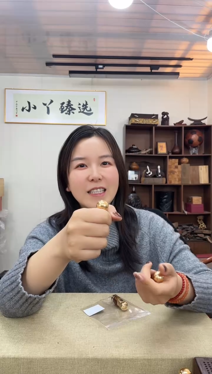 乌木类润***声731海南香木野瓶装摆件3g装 