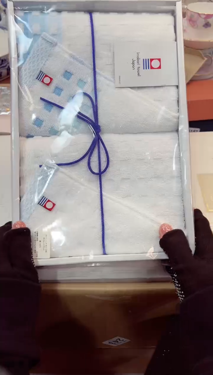 【闪购商品】瓷片5星耀日瓷感谢支持
