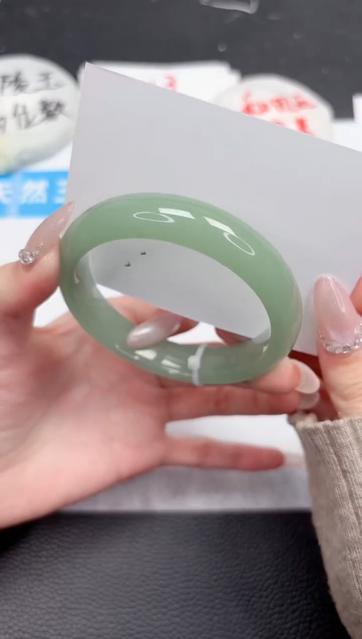 【闪购商品】石英质玉手镯未镶嵌345-58