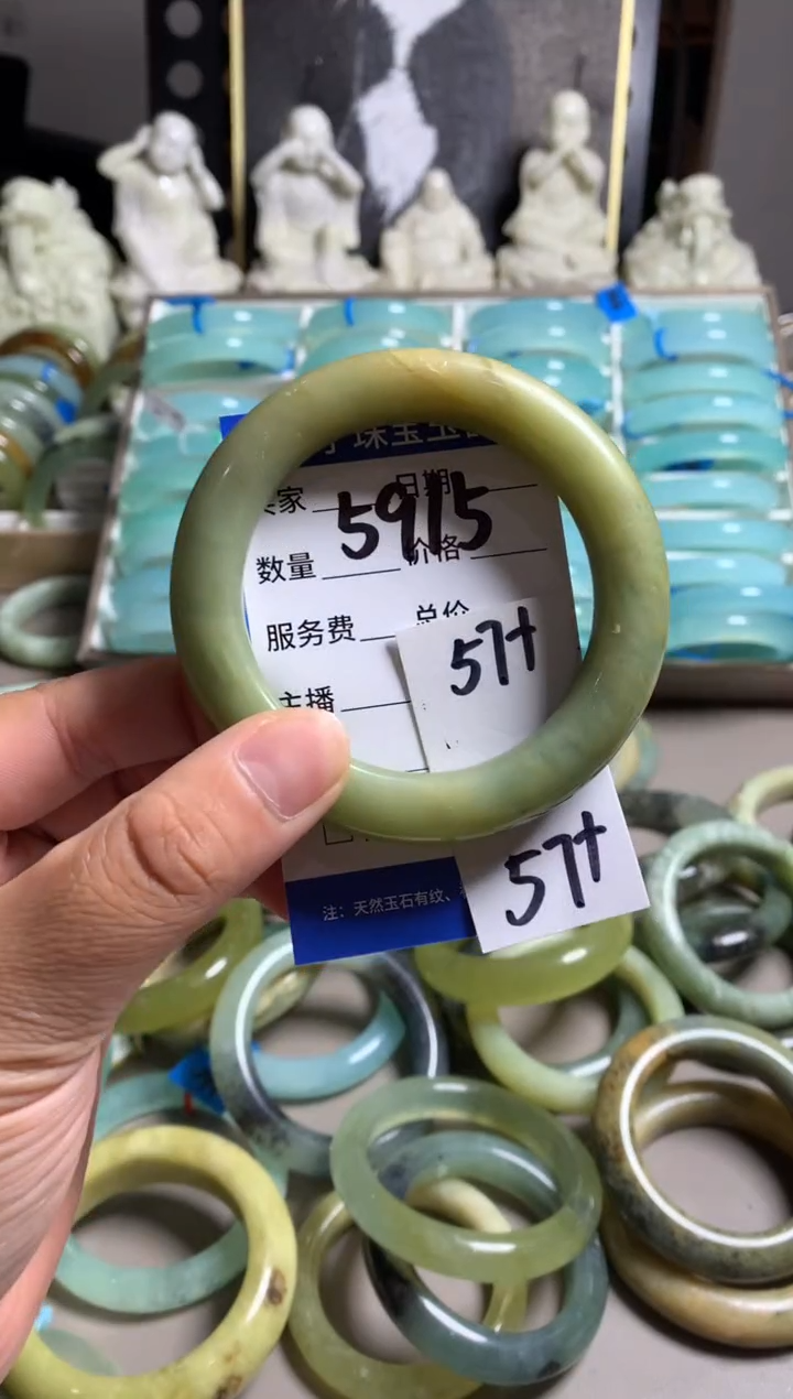 蛇纹石玉未镶嵌手镯5615