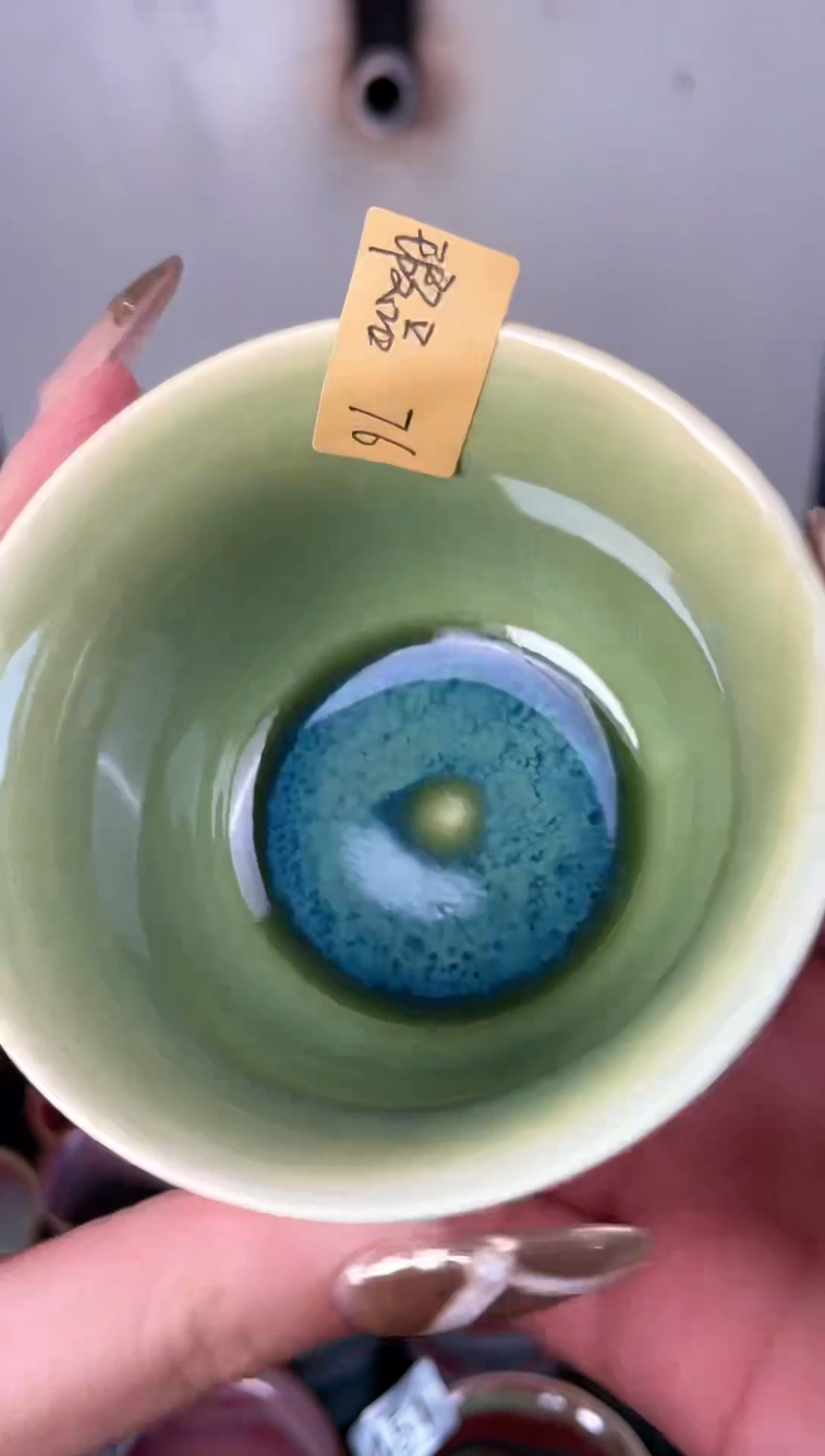 【闪购商品】摆件钧瓷手工茶器窑变