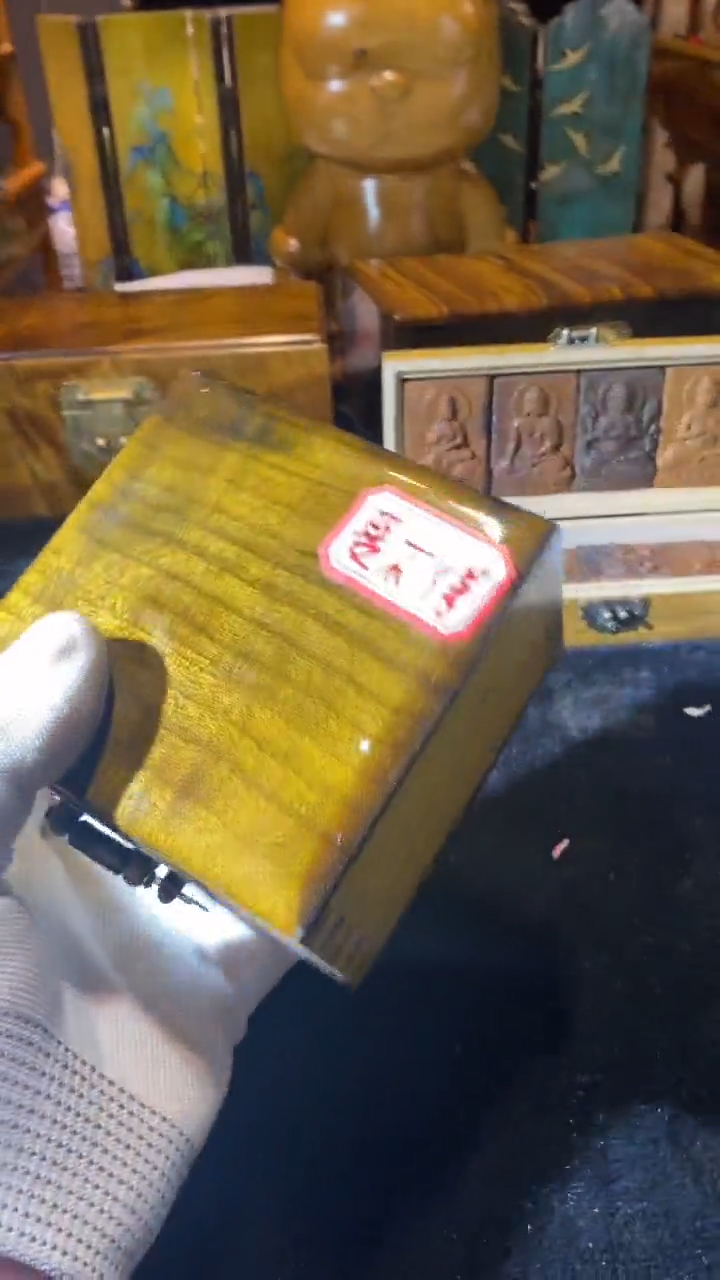 金丝楠156金丝楠木制品微瑕盒子