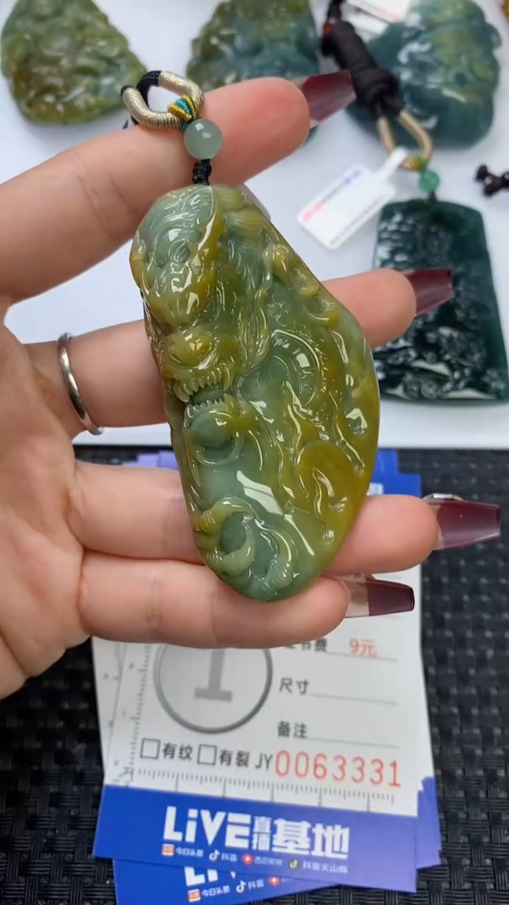 【闪购商品】翡翠颈饰未镶嵌1111111111111111