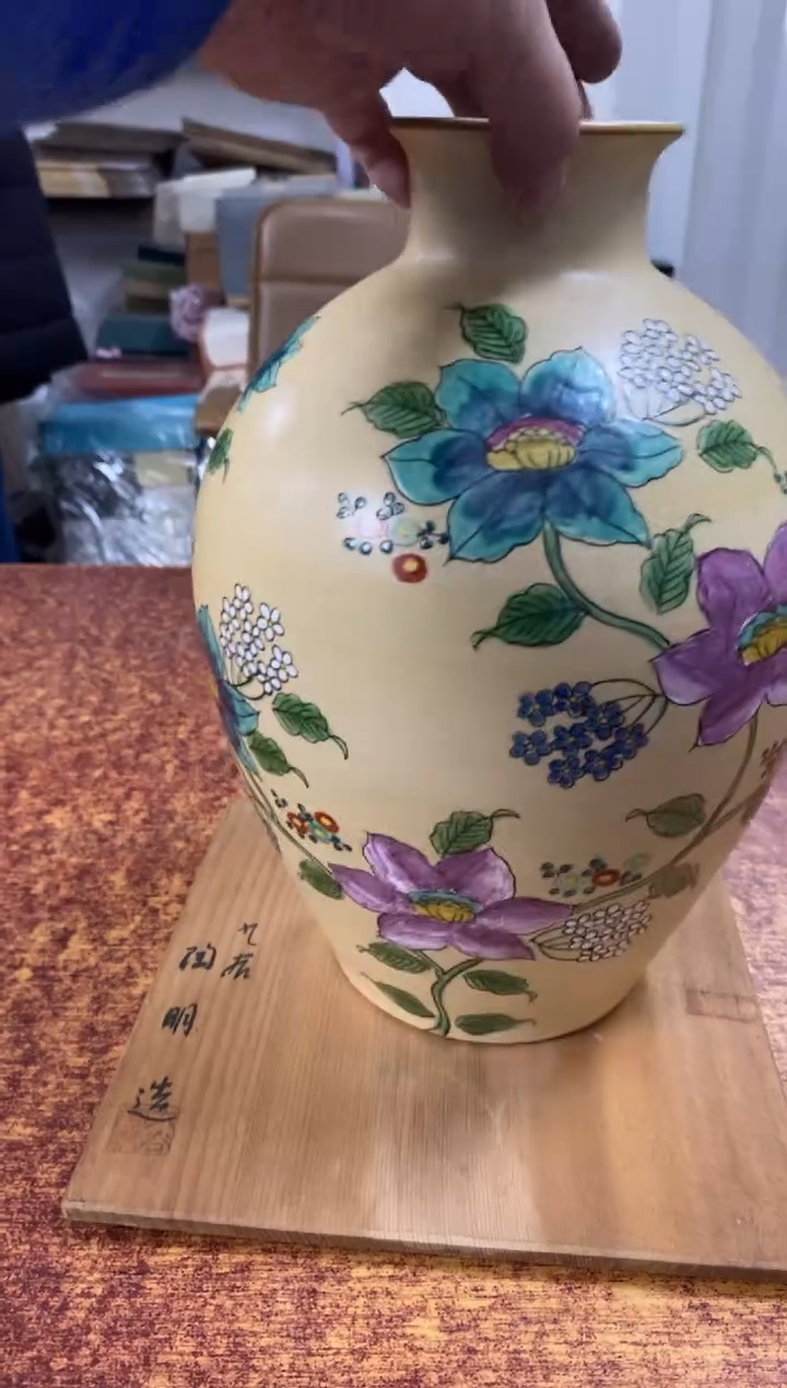 瓷片528小林轩欢迎您