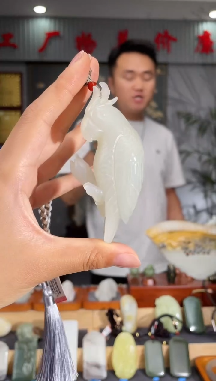 和田玉未镶嵌颈饰1