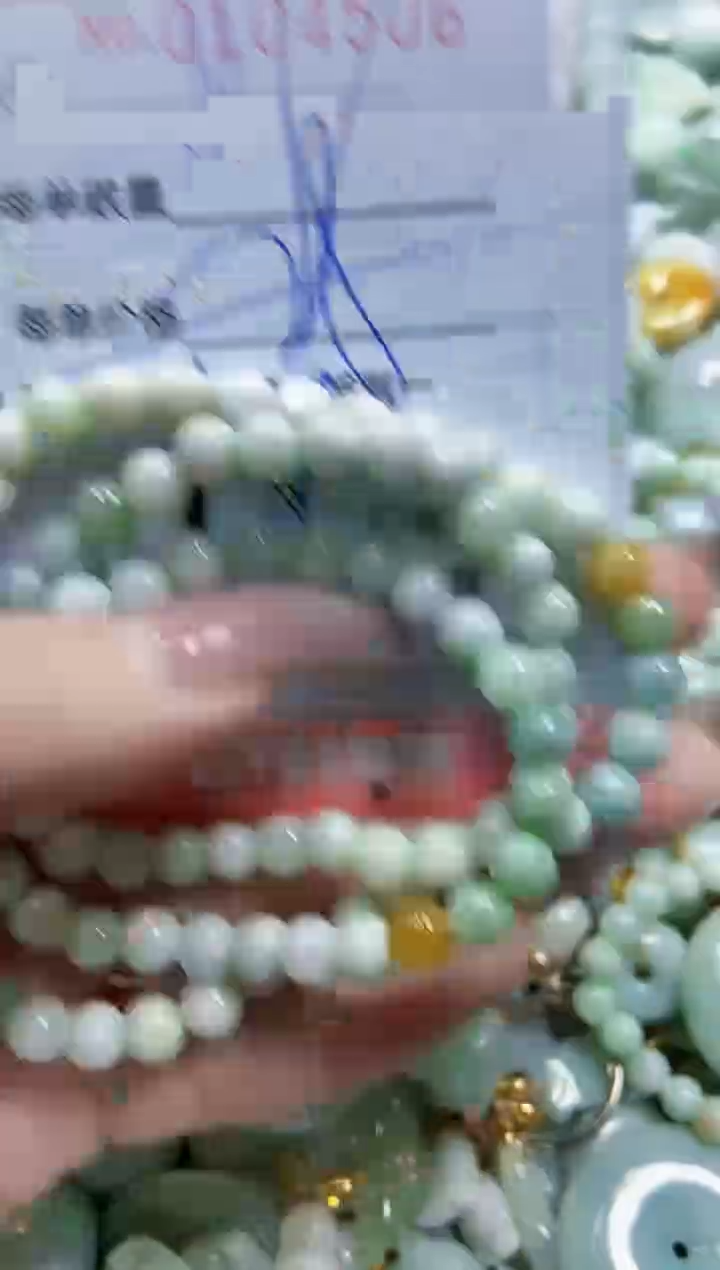 【闪购商品】翡翠颈饰未镶嵌闪购0104506多样性发其一
