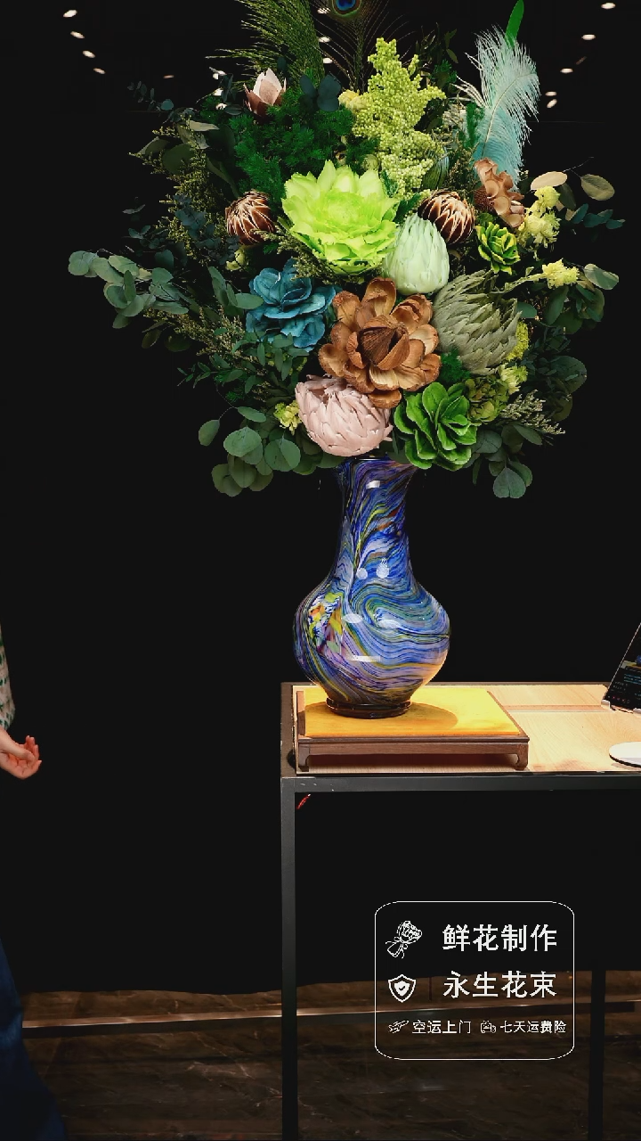 手工艺品琉璃手工花器花束空运包邮送货上门-以图片为准