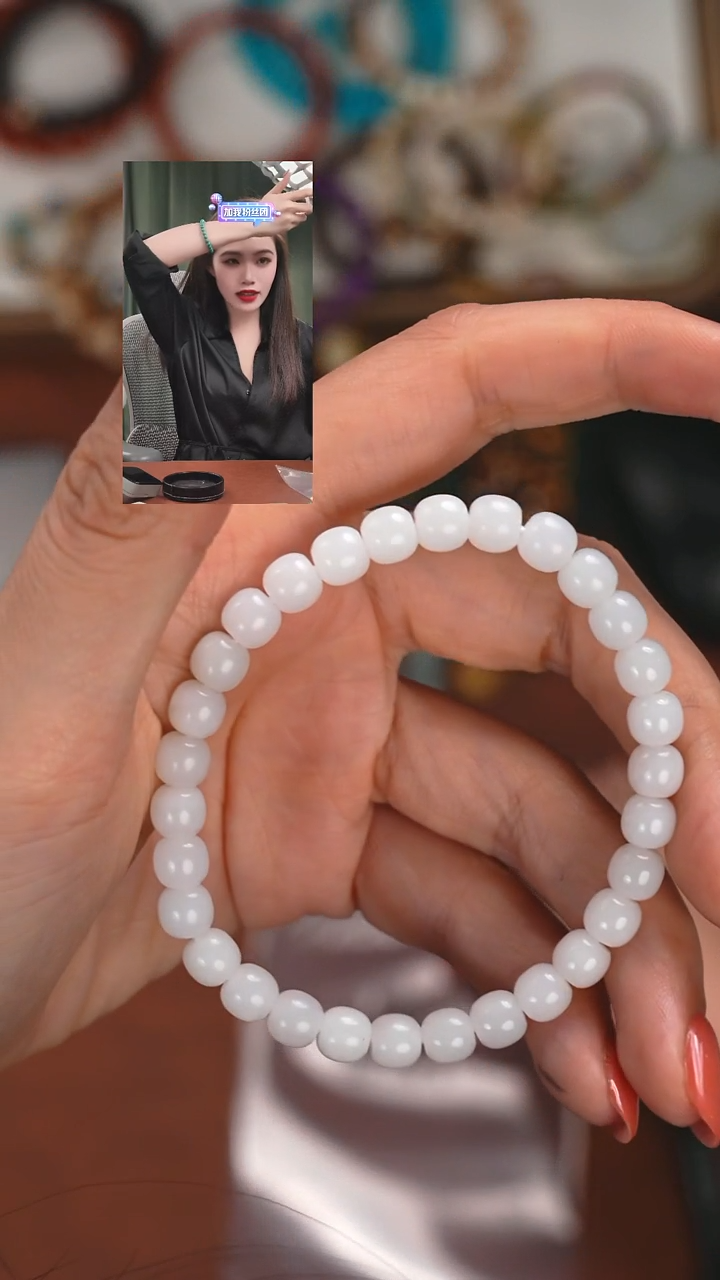 手串未镶嵌和田玉11111111111