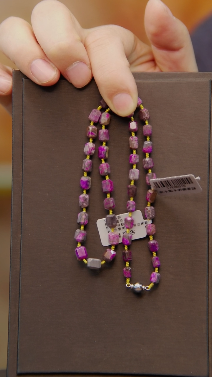 苏纪石（舒俱来）未镶嵌项链16号丝绒项链