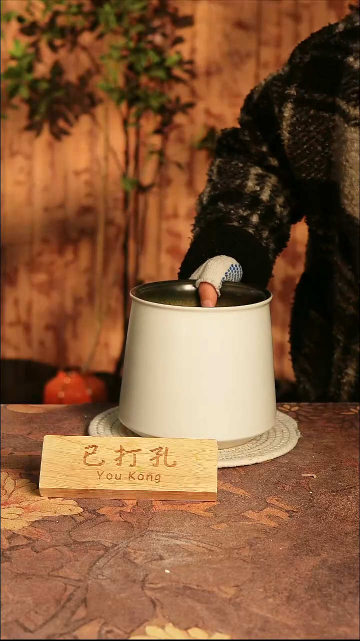 陶瓷6-110高16口15误差2已打孔