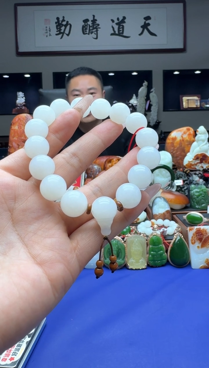 【闪购商品】和田玉手串未镶嵌ytl14