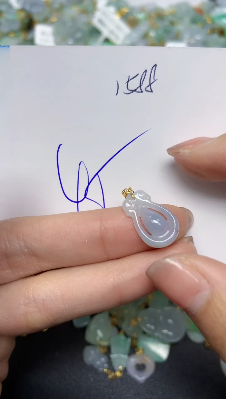 【闪购商品】翡翠颈饰18K金镶嵌 天然翡翠A货