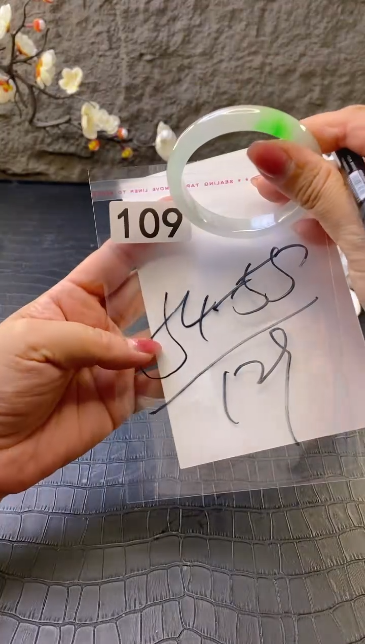 无非金属(按圈口编码加购)手镯