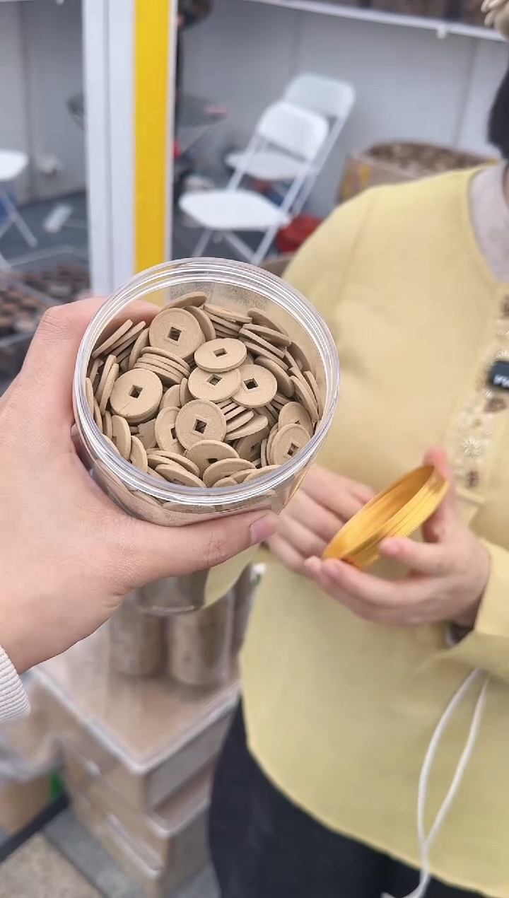 香料32-2-海南虫漏铜钱香片20克
