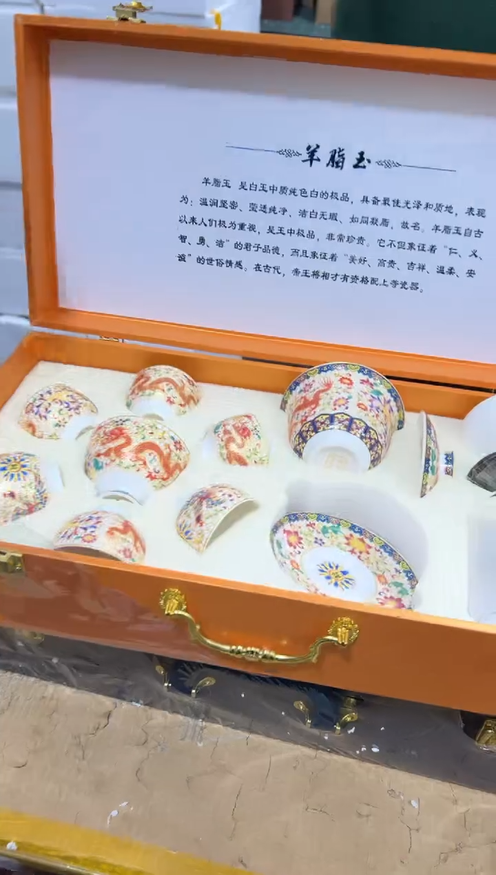 【闪购商品】其他其他其他其他其他