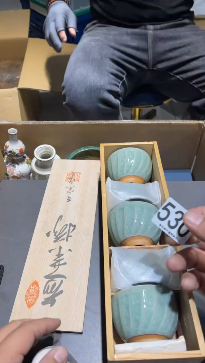 听***?530            茶道零配
