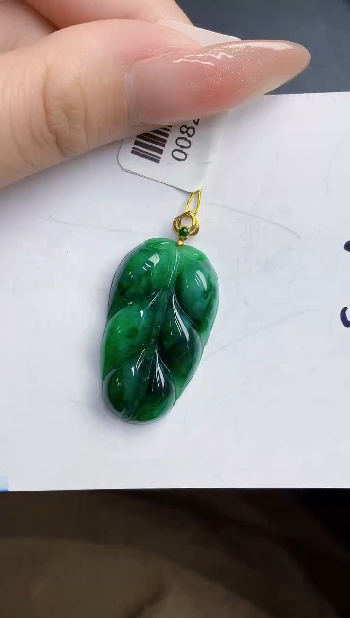 【闪购商品】翡翠颈饰18K金镶嵌000000000