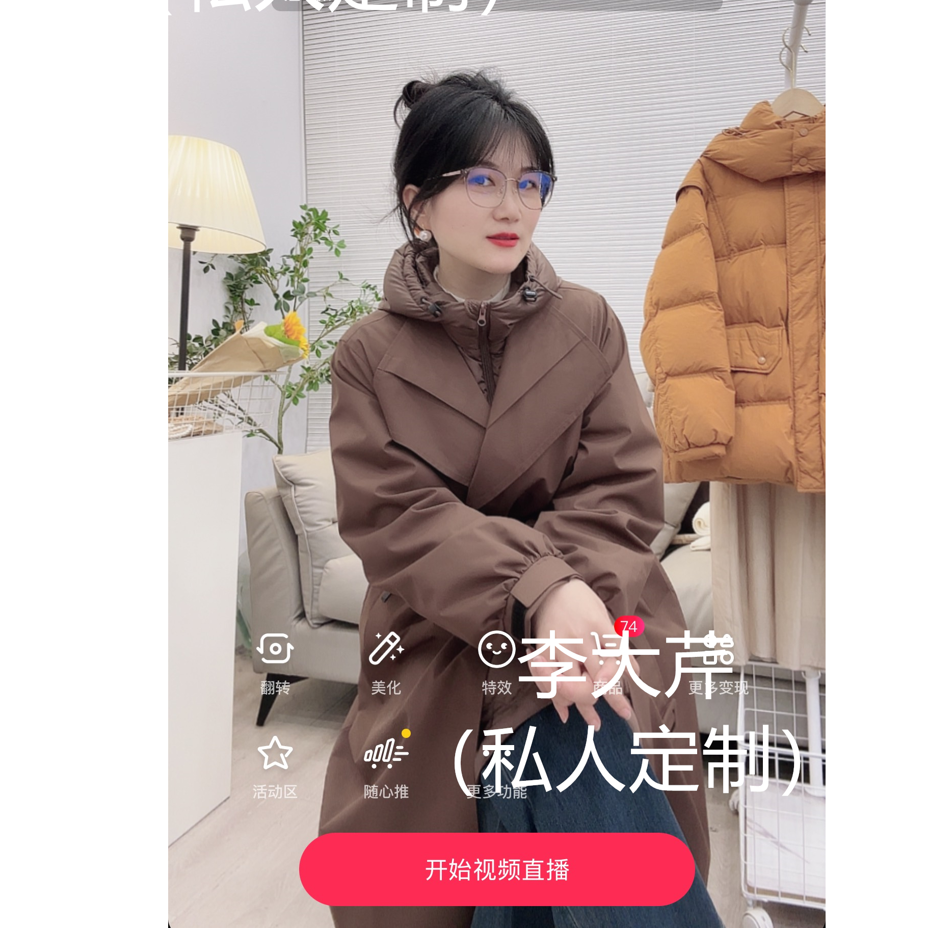 “沪上”三穿95鹅绒服 95绒新标白鹅绒收腰时尚超气质