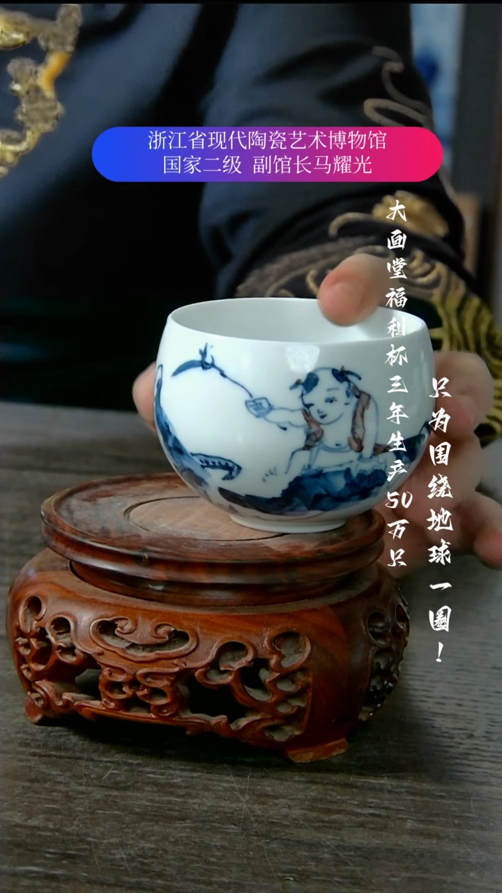 陶瓷景德镇手工手绘