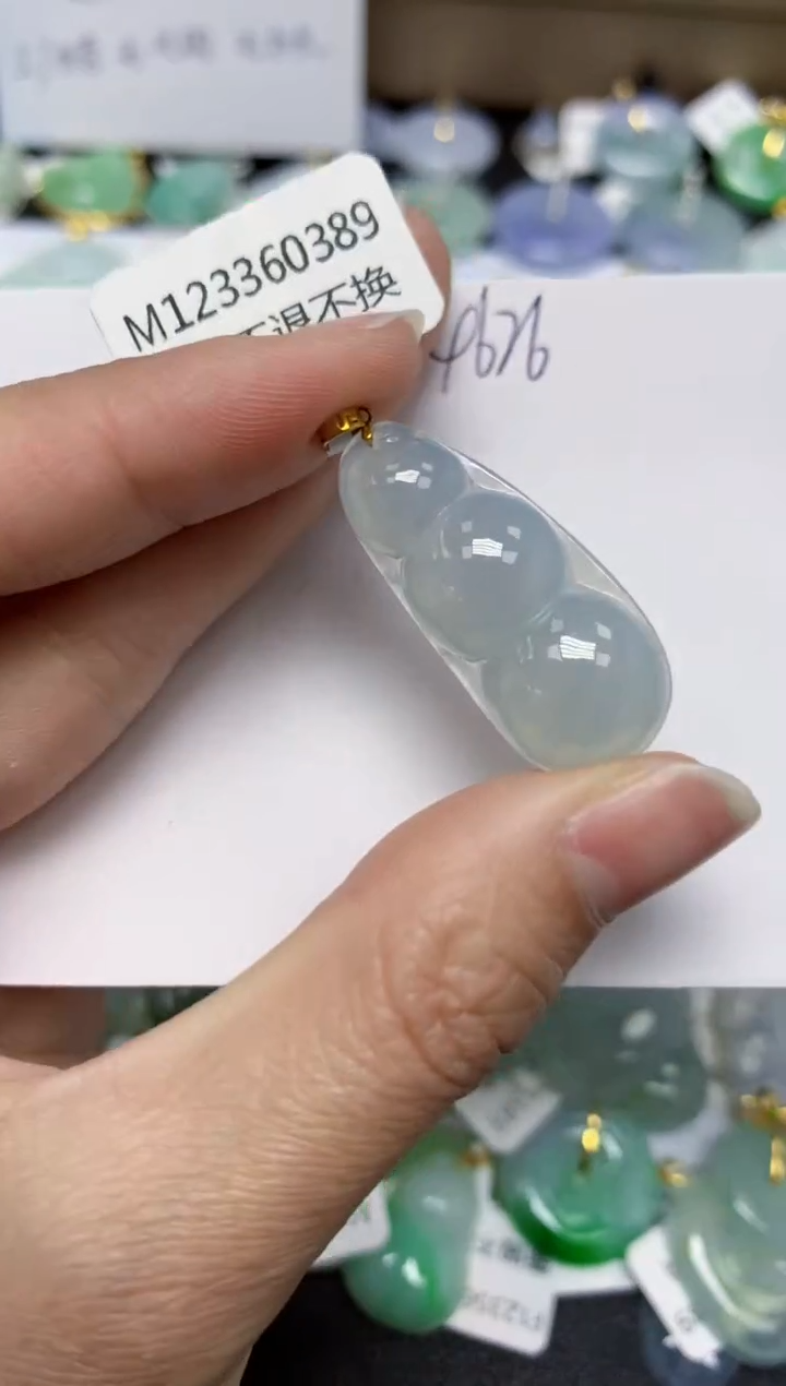 【闪购商品】翡翠颈饰18K金镶嵌 天然翡翠A货