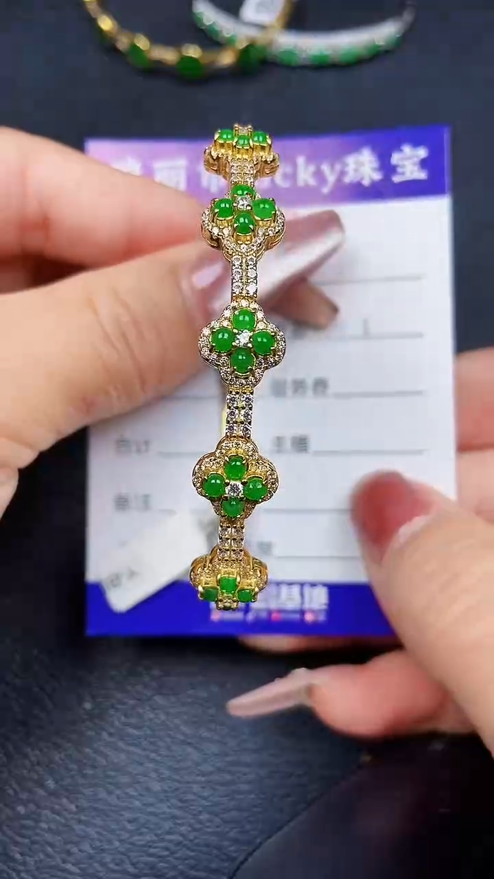 颈饰银S925镶嵌翡翠8049