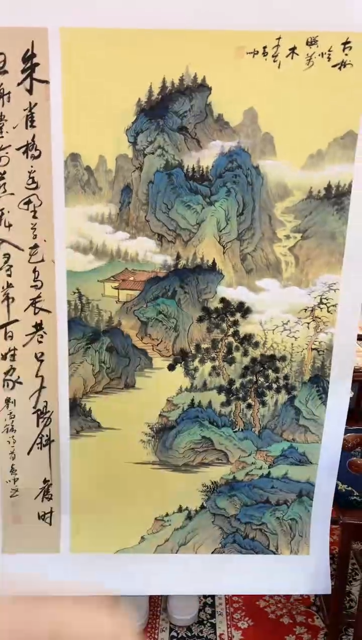 【闪购商品】书法黄帅书法展品
