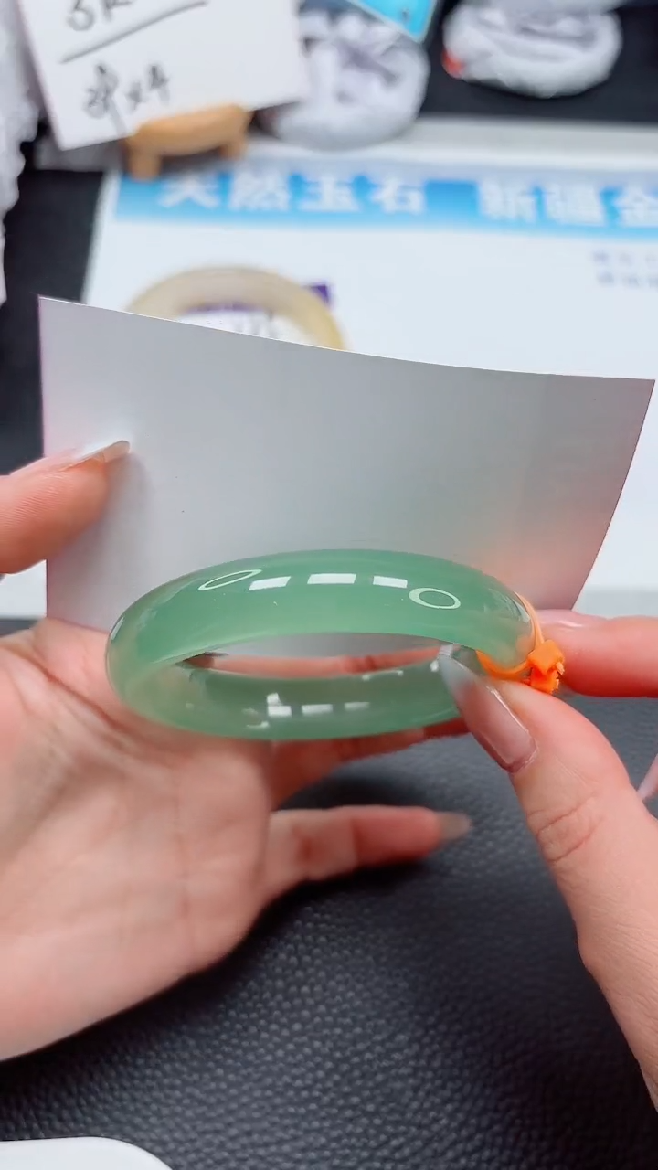 【闪购商品】石英质玉手镯未镶嵌176