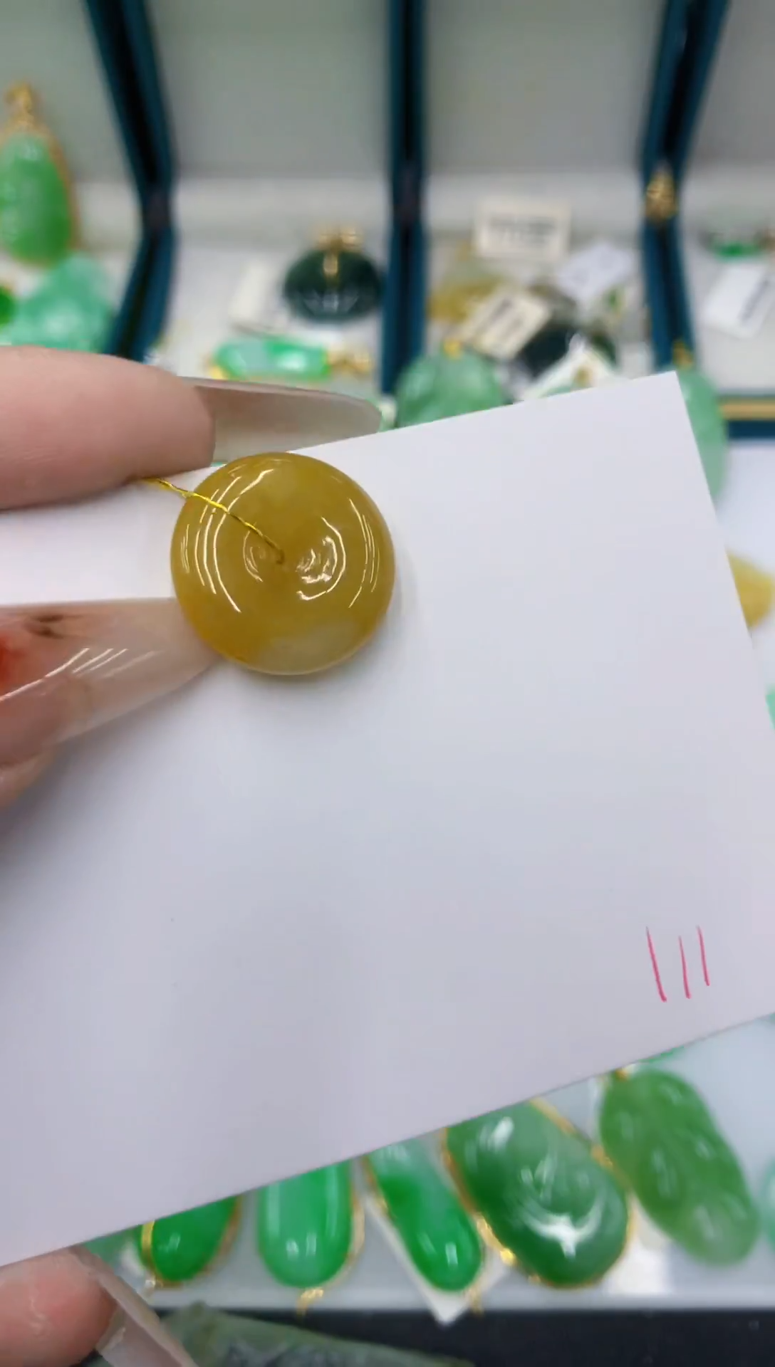 颈饰未镶嵌翡翠11111