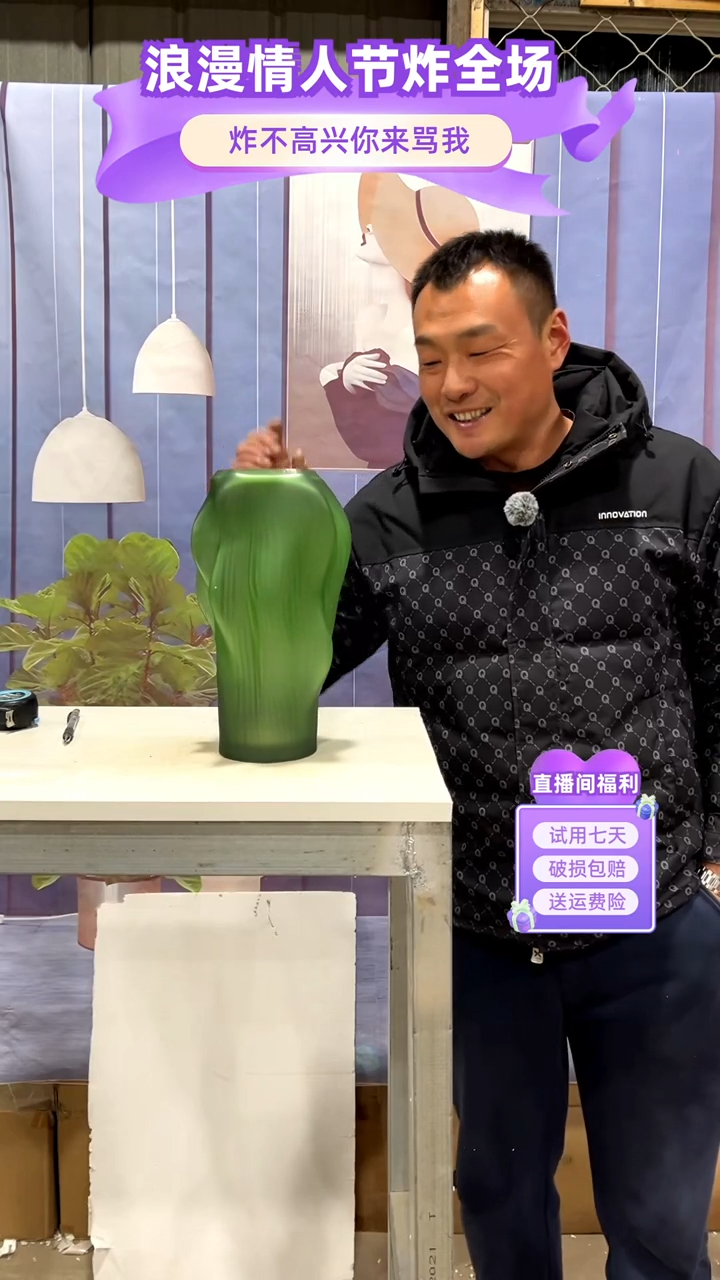 【闪购商品】玻璃176绿色花瓶30