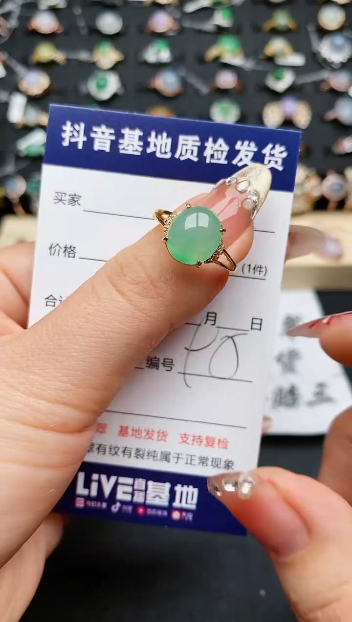 【闪购商品】翡翠戒指银S925镶嵌.............