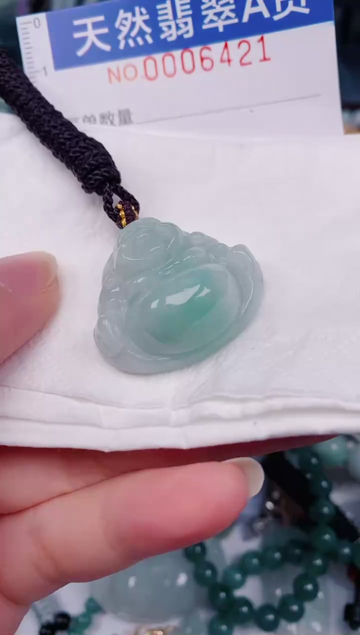 颈饰未镶嵌翡翠00006421