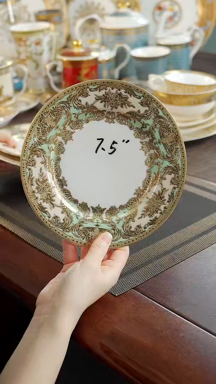 瓷片7.5英寸骨碟1个