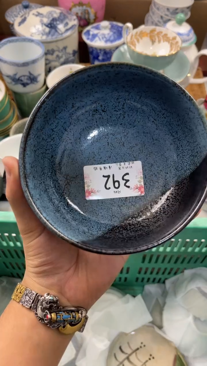 喵*店铺名称 轩轩瓷器 闪购类型 定向 喵喵