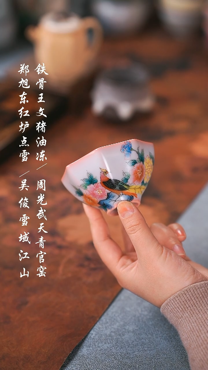 【闪购商品】000000000000000001