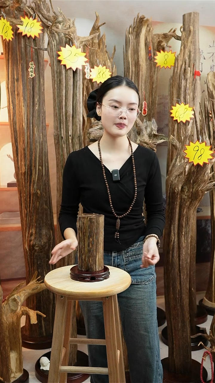 沉香沉香碎屑沉香原料88